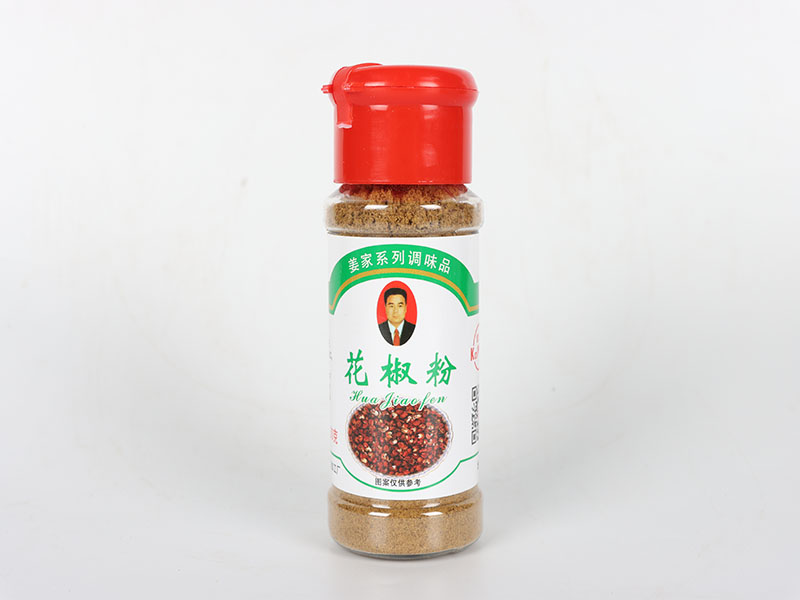 花椒粉
