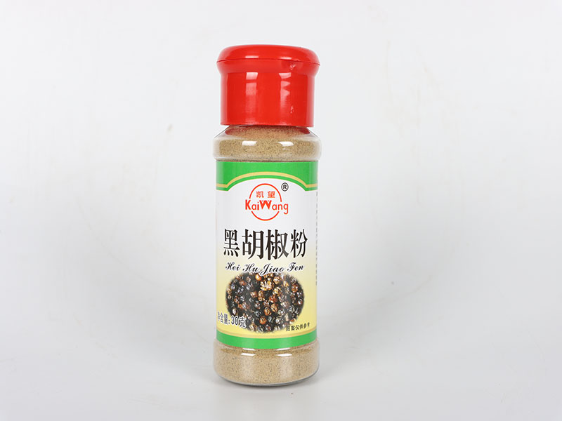 黑胡椒粉