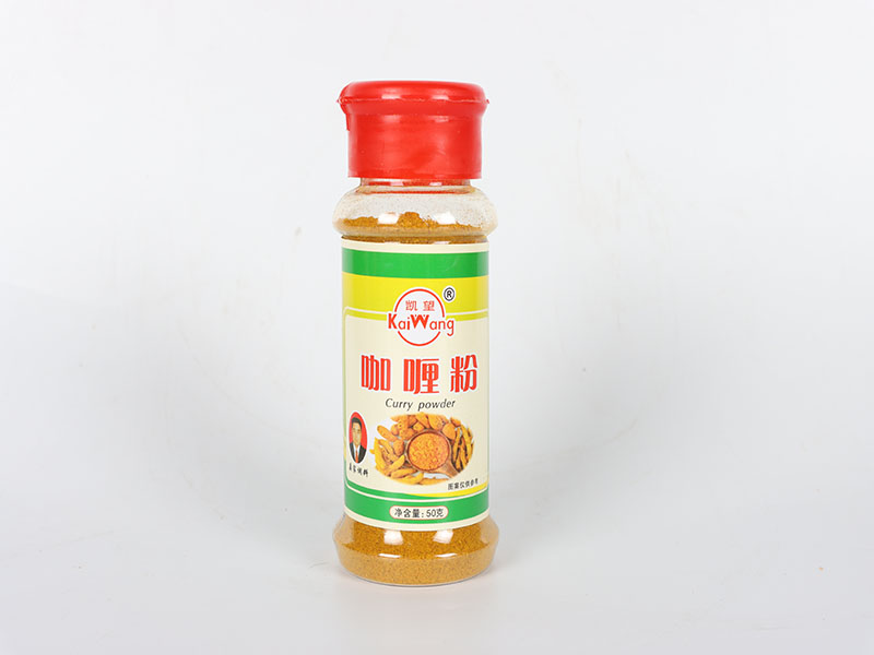 咖喱粉
