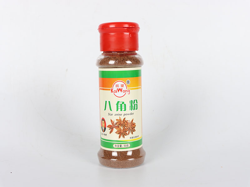 八角粉