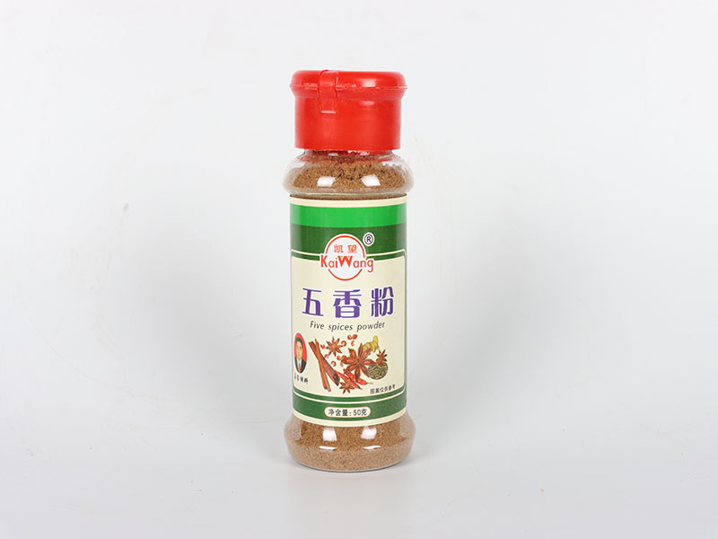 五香粉