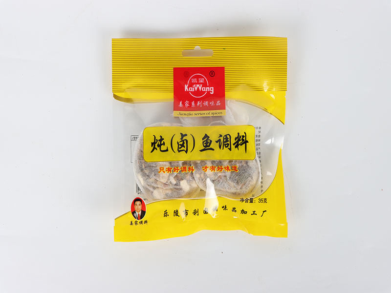 炖卤鱼香料35克