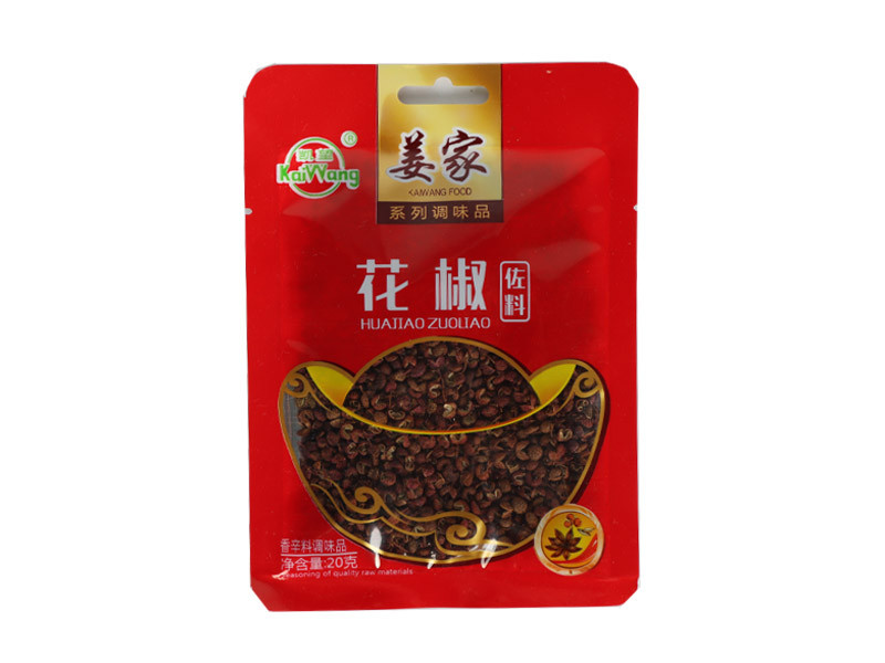 花椒料
