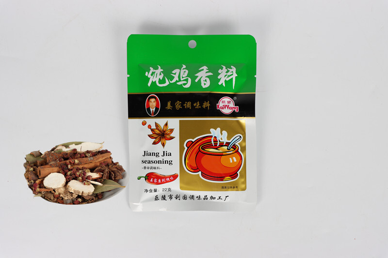 炖鸡香料