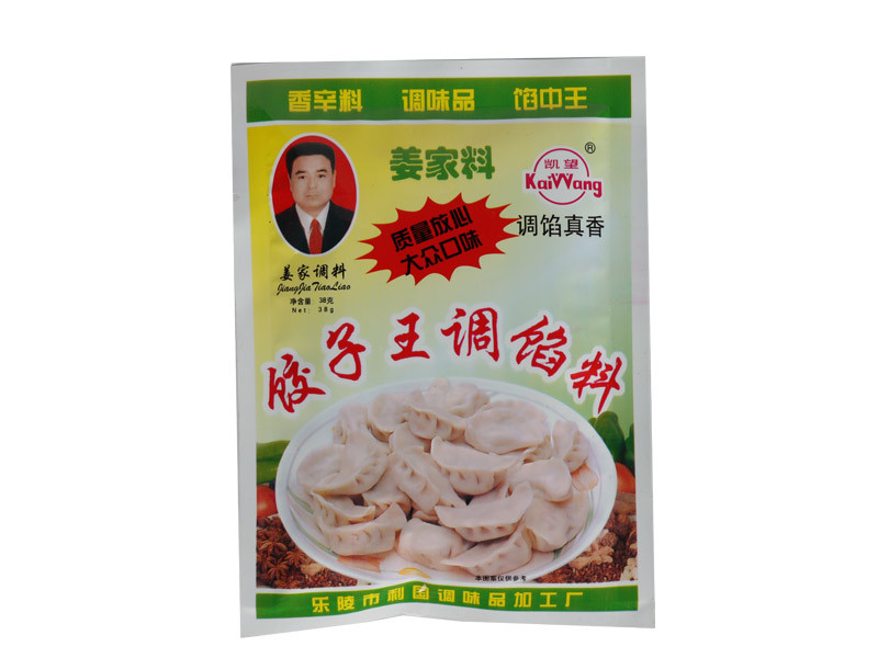 饺子王调馅料