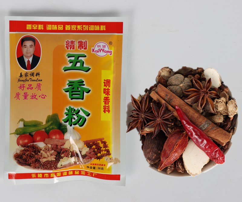 精制五香粉