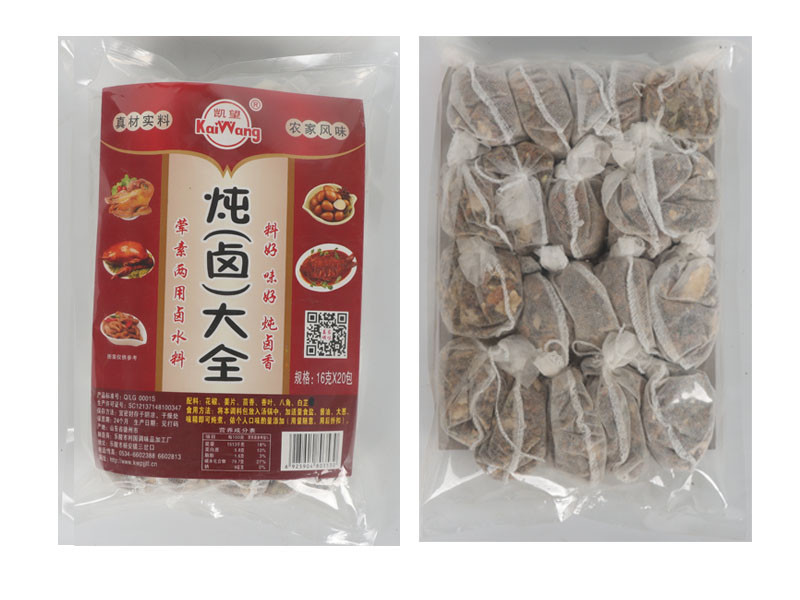 炖卤大全（QQ装）16克