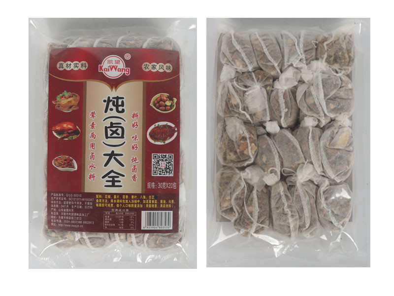 炖卤大全（QQ装）30克