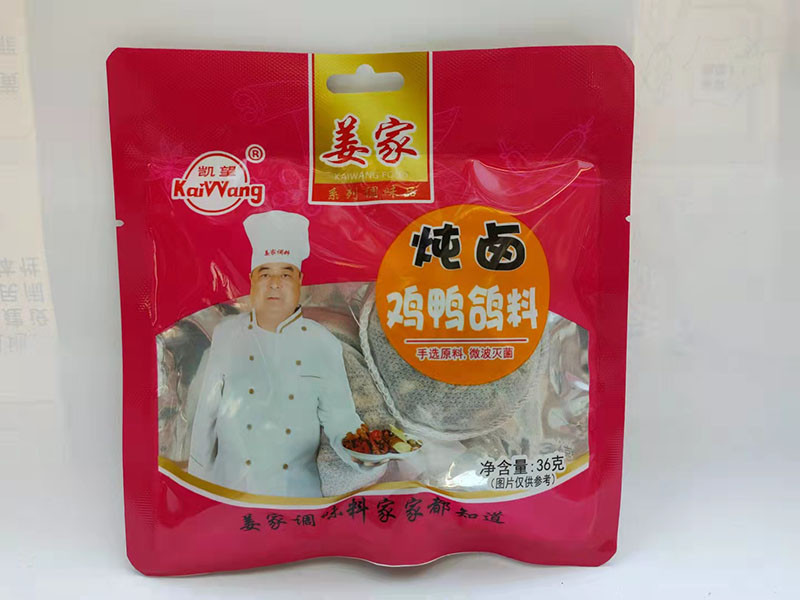 炖卤鸡香料36克