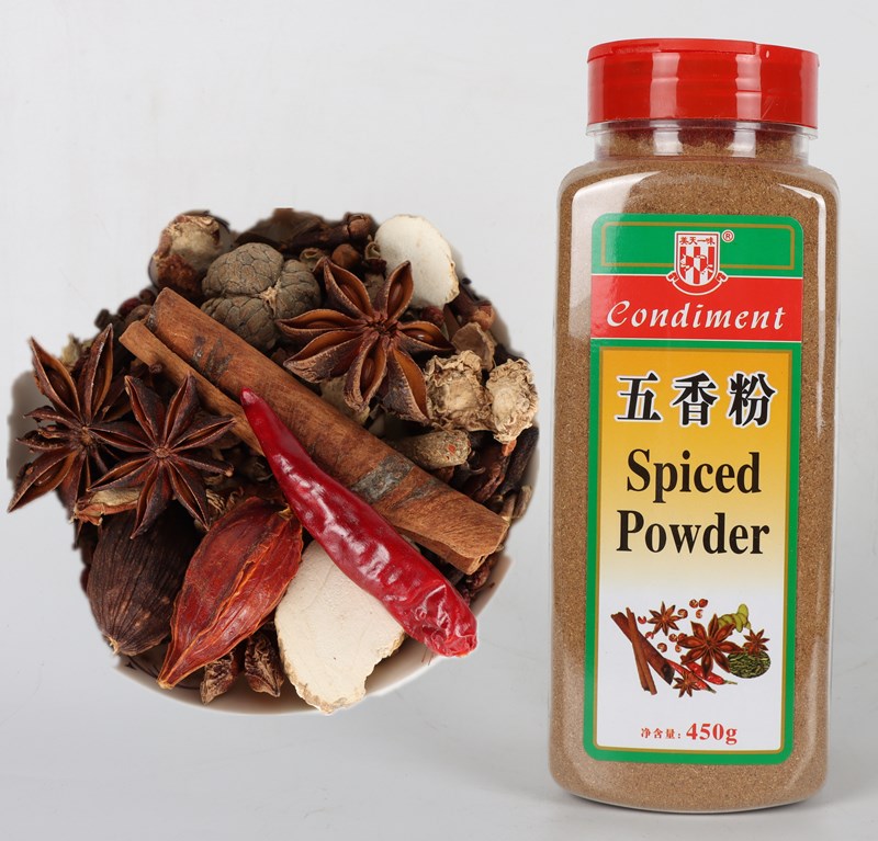 五香粉