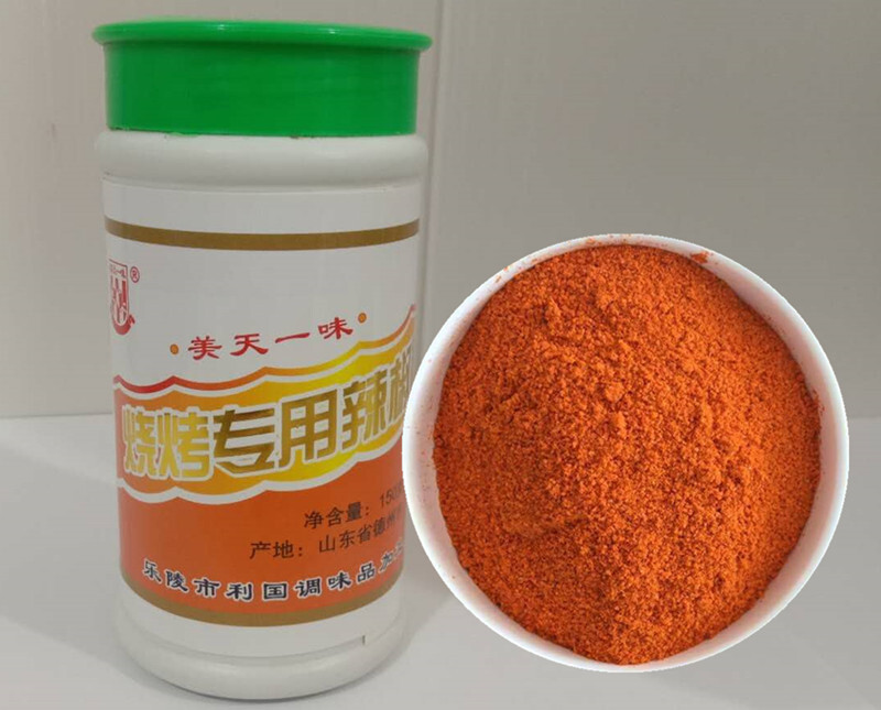烧烤专用辣椒粉