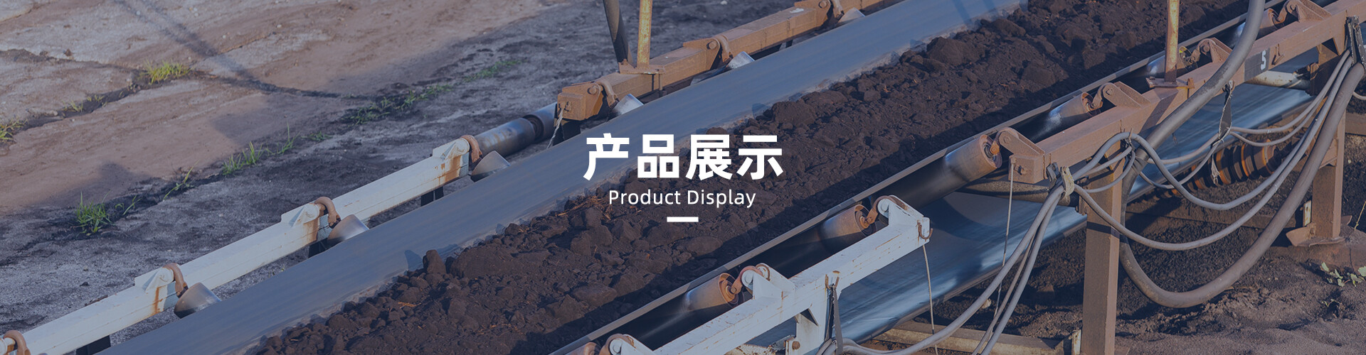 pexels-pixabay-258160.psd产品