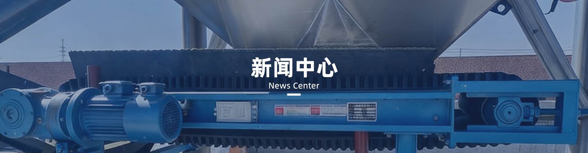 生成图片(1).psd新闻