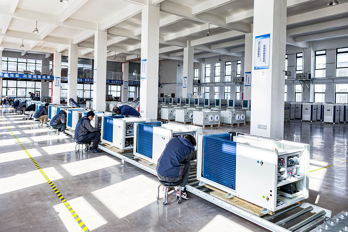 Global Business Negotiation Area