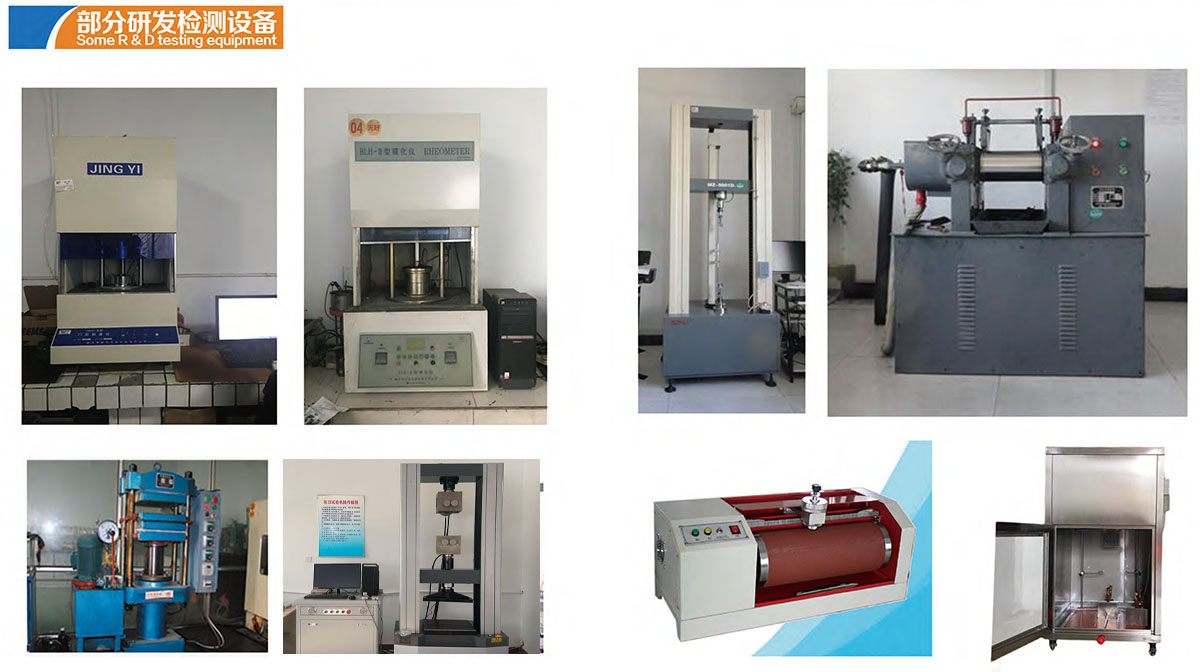 山东泰邦宣传册-7