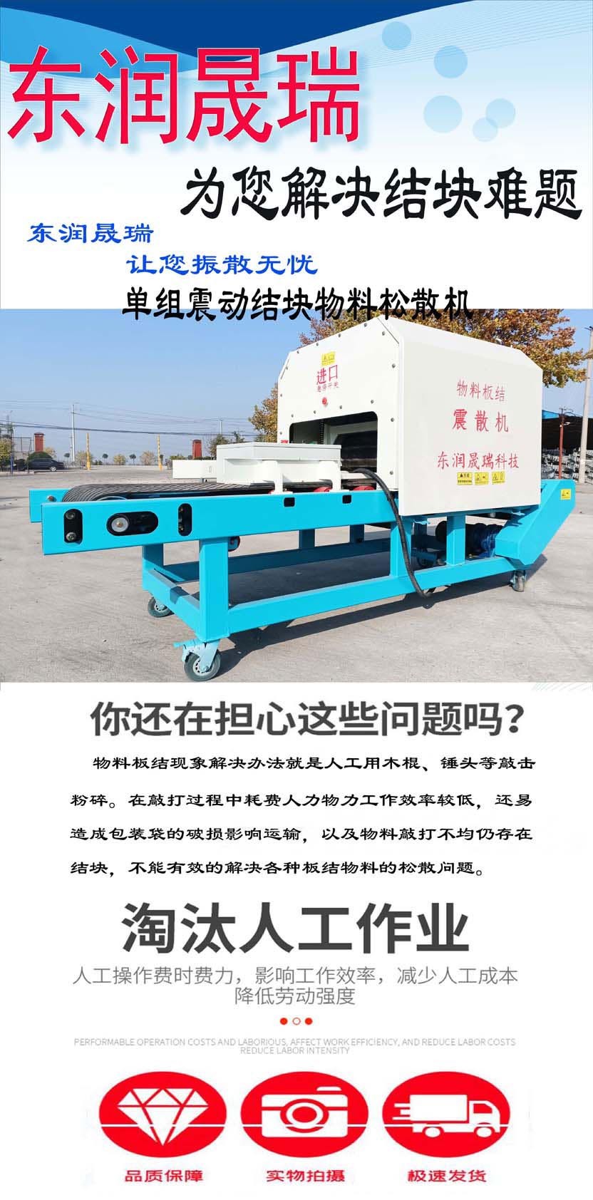 20221111103182165759