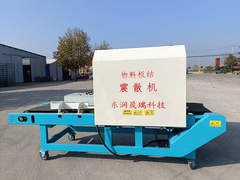 202211111031323280047