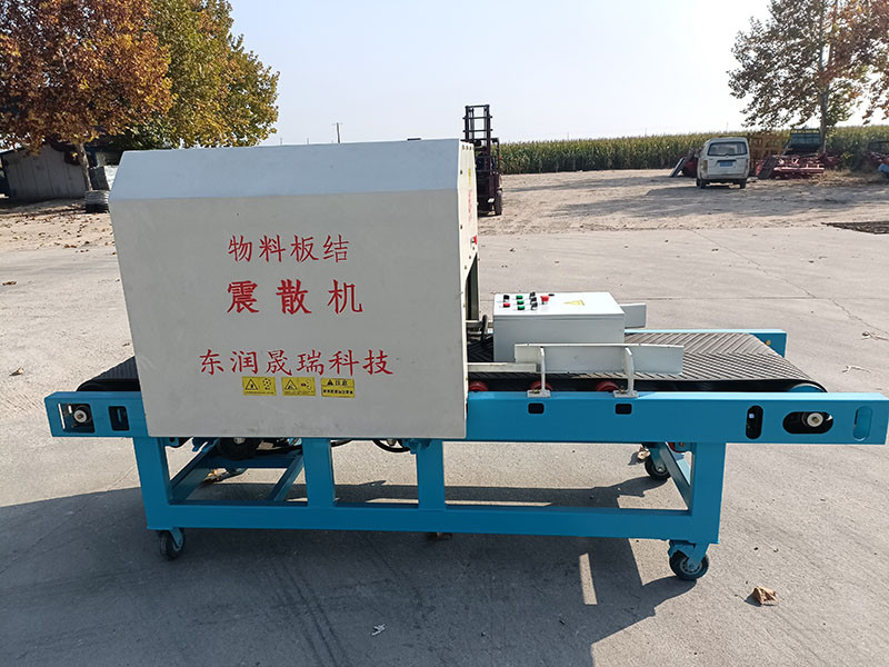 202211111031581494220