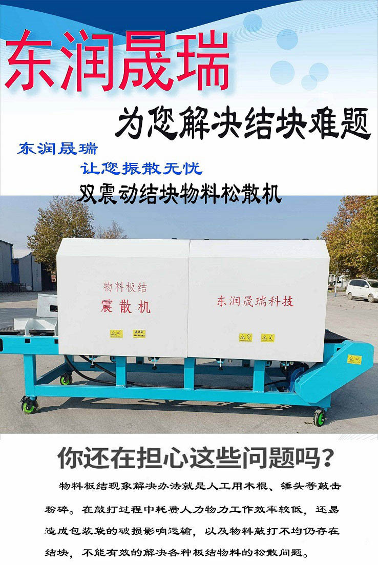 202211111041161868853