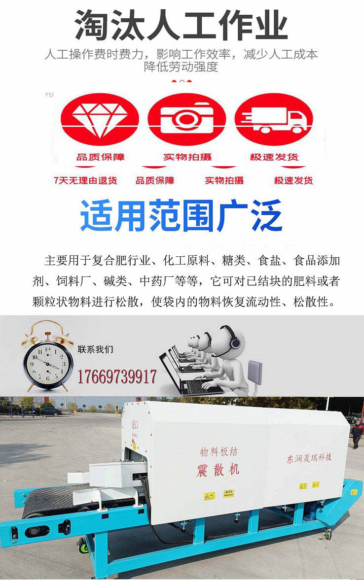 202211111041215368686