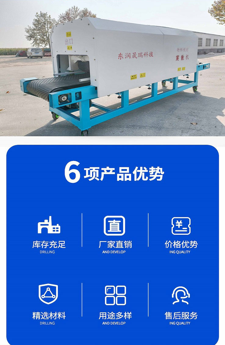 202211111041268233508