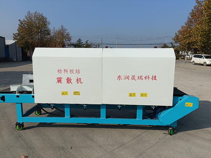 202211111041562069217