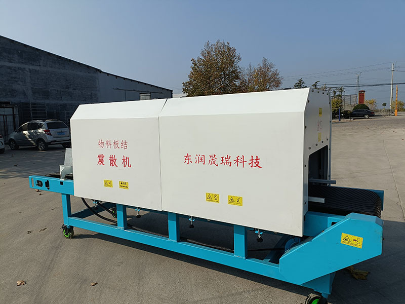 20221111104213126101