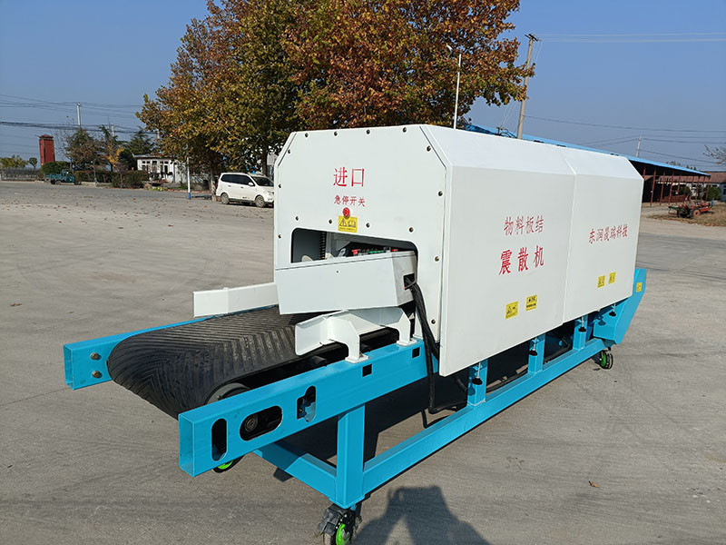 202211111042171865832