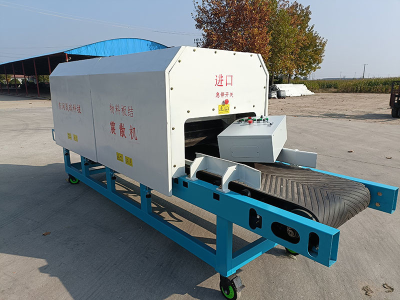 202211111042226025531