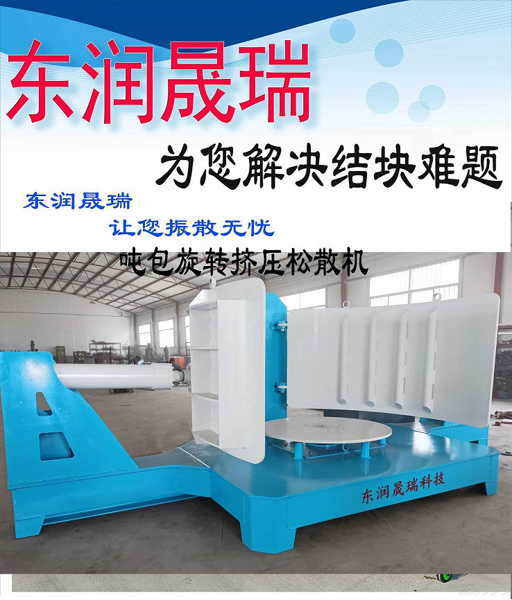 202211111046212573077