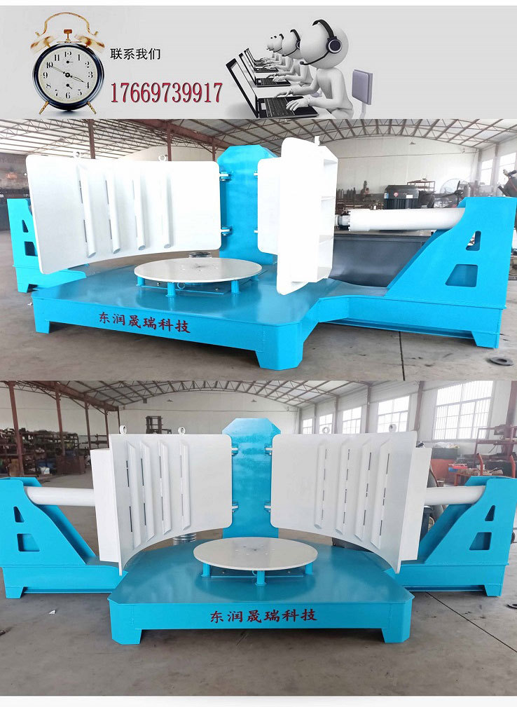 202211111046302062488