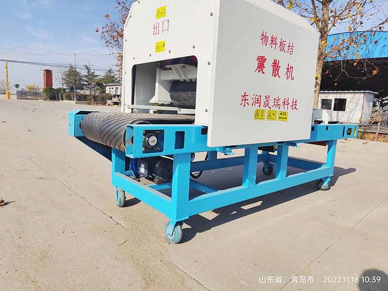 2022121105331517947 2022121105331517947