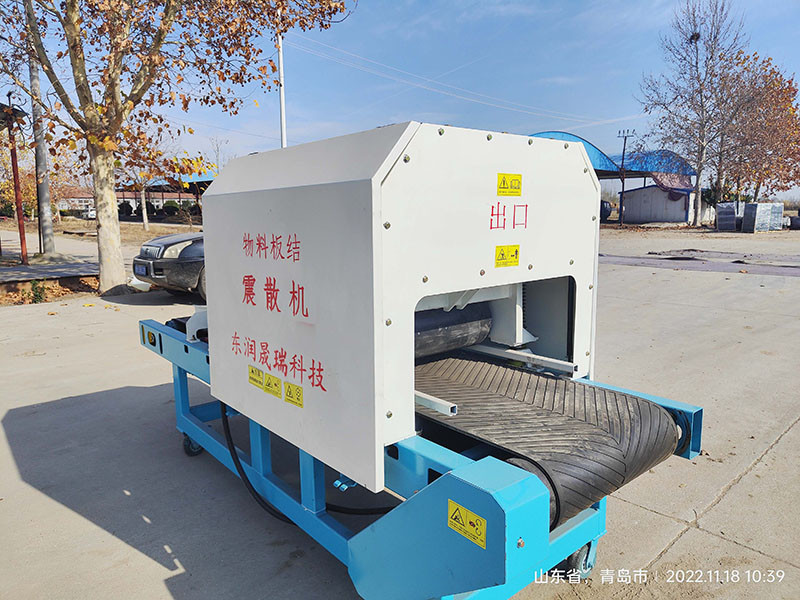 20221211053406001773 20221211053406001773