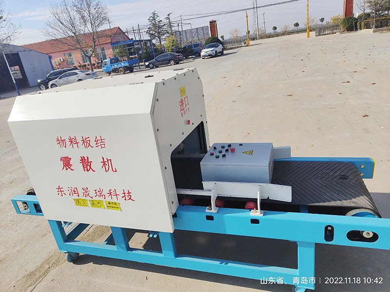 2022121105477526538 2022121105477526538