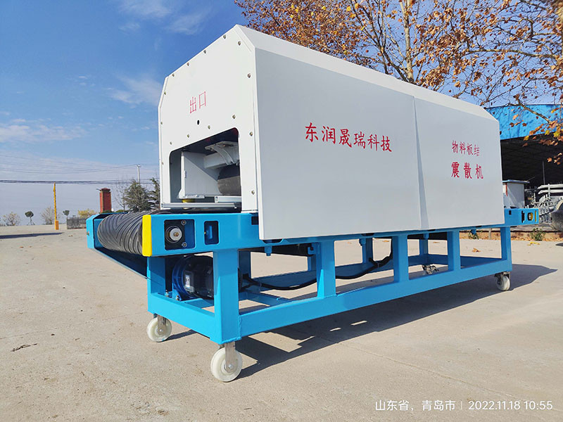 20221211057437979312 20221211057437979312