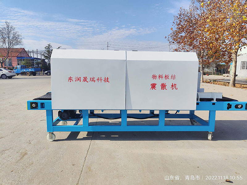 20221211057513356402 20221211057513356402