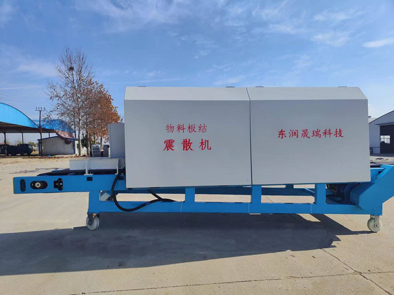 2022121105987688449 2022121105987688449