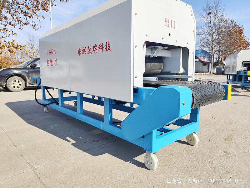 20221211124799368 20221211124799368