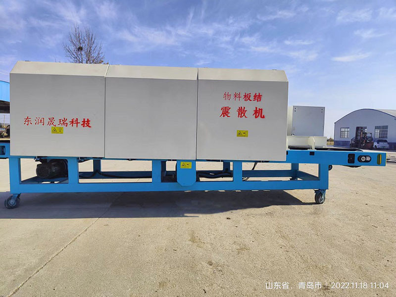 202212111455538150 202212111455538150