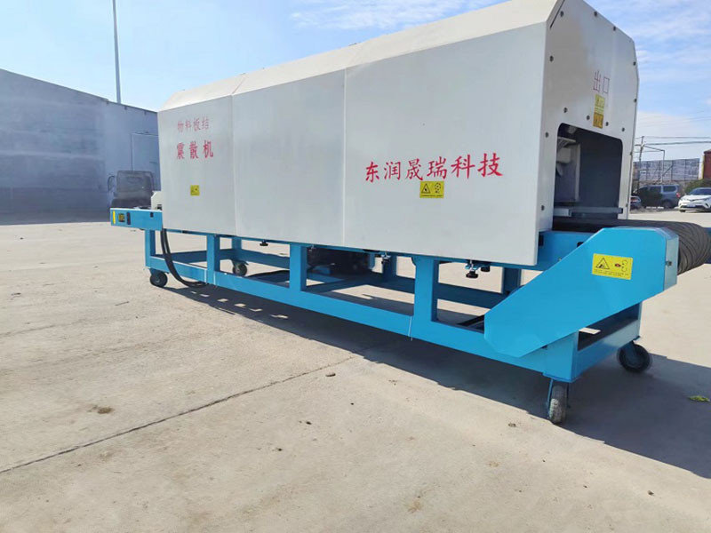 2022121114118236255 2022121114118236255