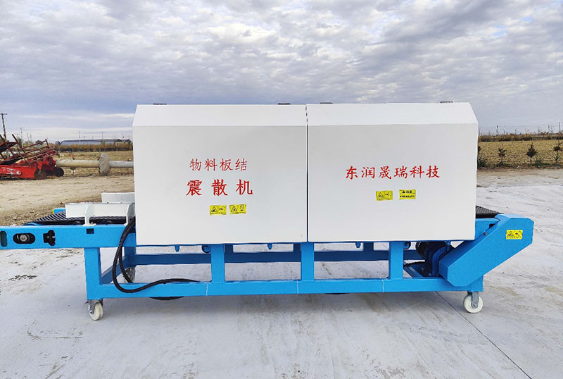 20239616056950168 20239616056950168