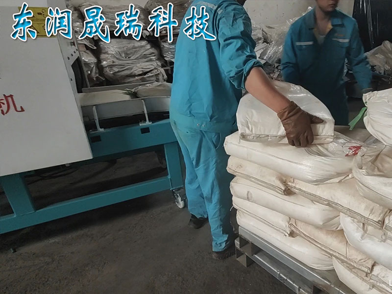 中转装化工原料-震压震