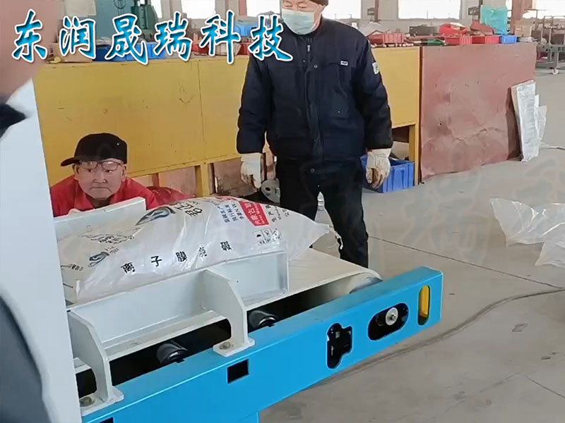 片碱片状氢氧化钠-震压震