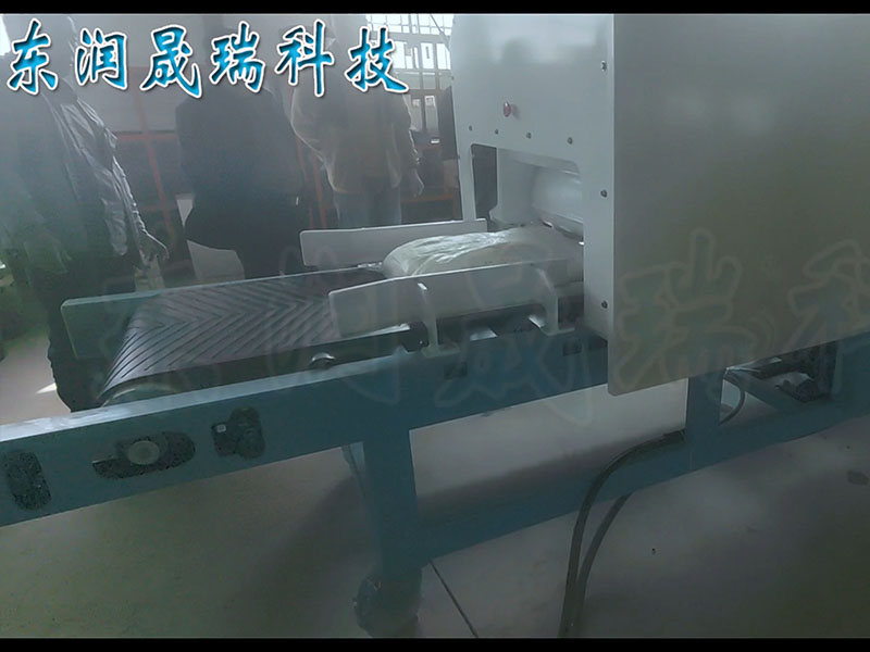 南昌工业用氢氧化钠-震压震