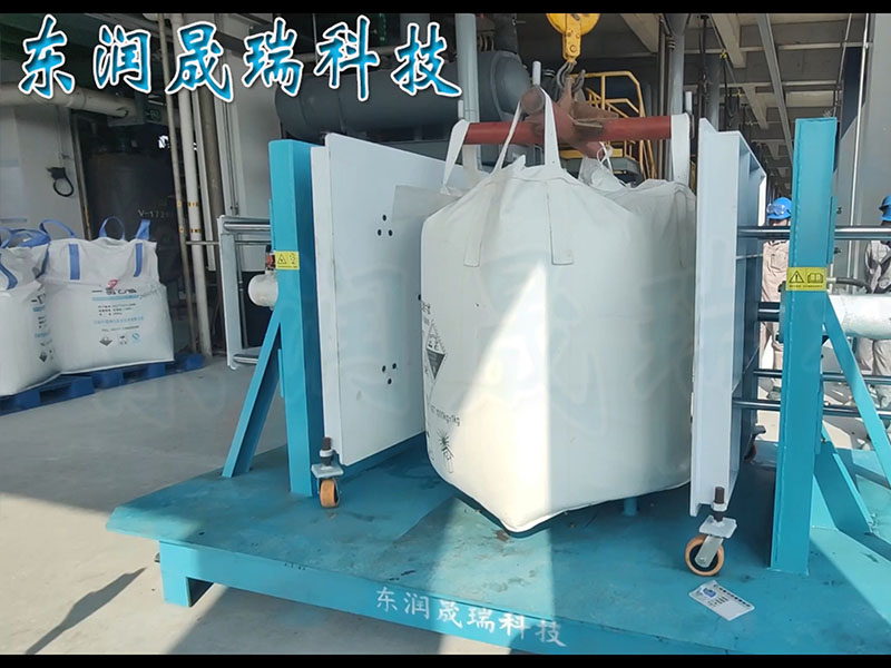 一氯乙酸片-对挤转盘式