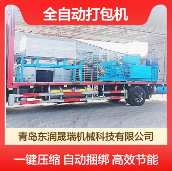 微信图片_20260402130000_29_10 微信图片_20260402130000_29_10