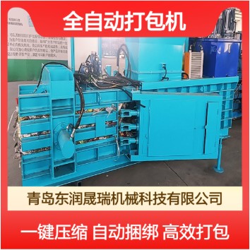 微信图片_20260402130000_27_10