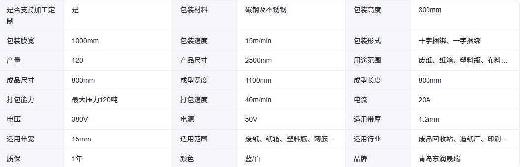 1775107230898198585188433920.png 1775107230898198585188433920.png