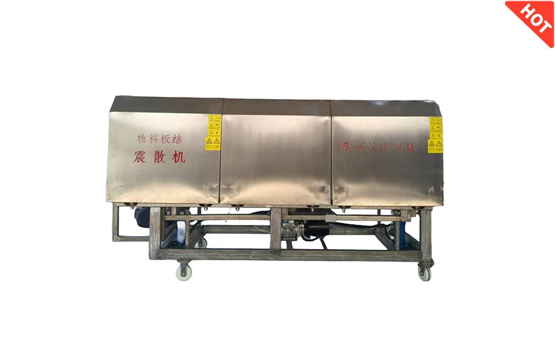 震压震加强型(不锈钢款)