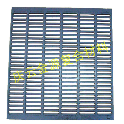 650×600球铁地板